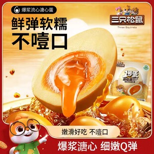 ����ֻ����_���ĵ�40g���u��С���u�����eʳƷ���u�F�����С��ʳ