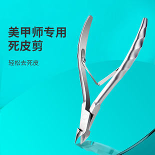 ��Ƥ��С����5mm��������Ƥ������Ƥ����̖��Ƥ�Q����б�޼׹���