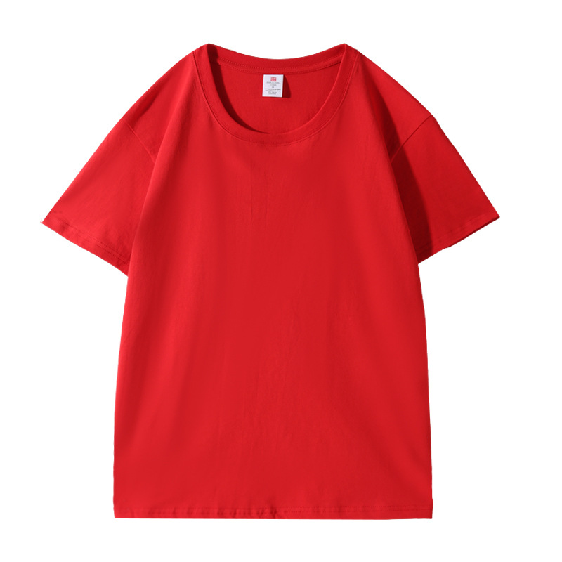 Bright red