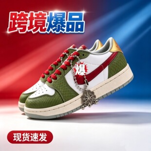 �羳��Ʒ�����\��ЬAJ1�͎Ϳ�܊һ̖�͹���ĥ��H���e��Ь���Q؛