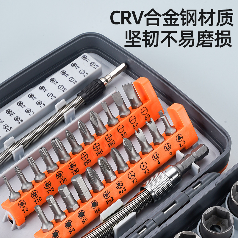 Kit de destornillador de trinquete 68 piezas Kit de herramientas Kit de herramientas de trinquete manual Kit de caja de herramientas de reparación doméstica