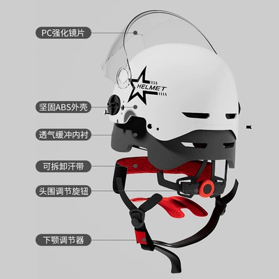 helmet safety helmet – Motosiklet kaskı (dəbilqə)