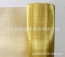 �S�����a120Ŀƽ�y�����S�~�W�����~�W�����~�W