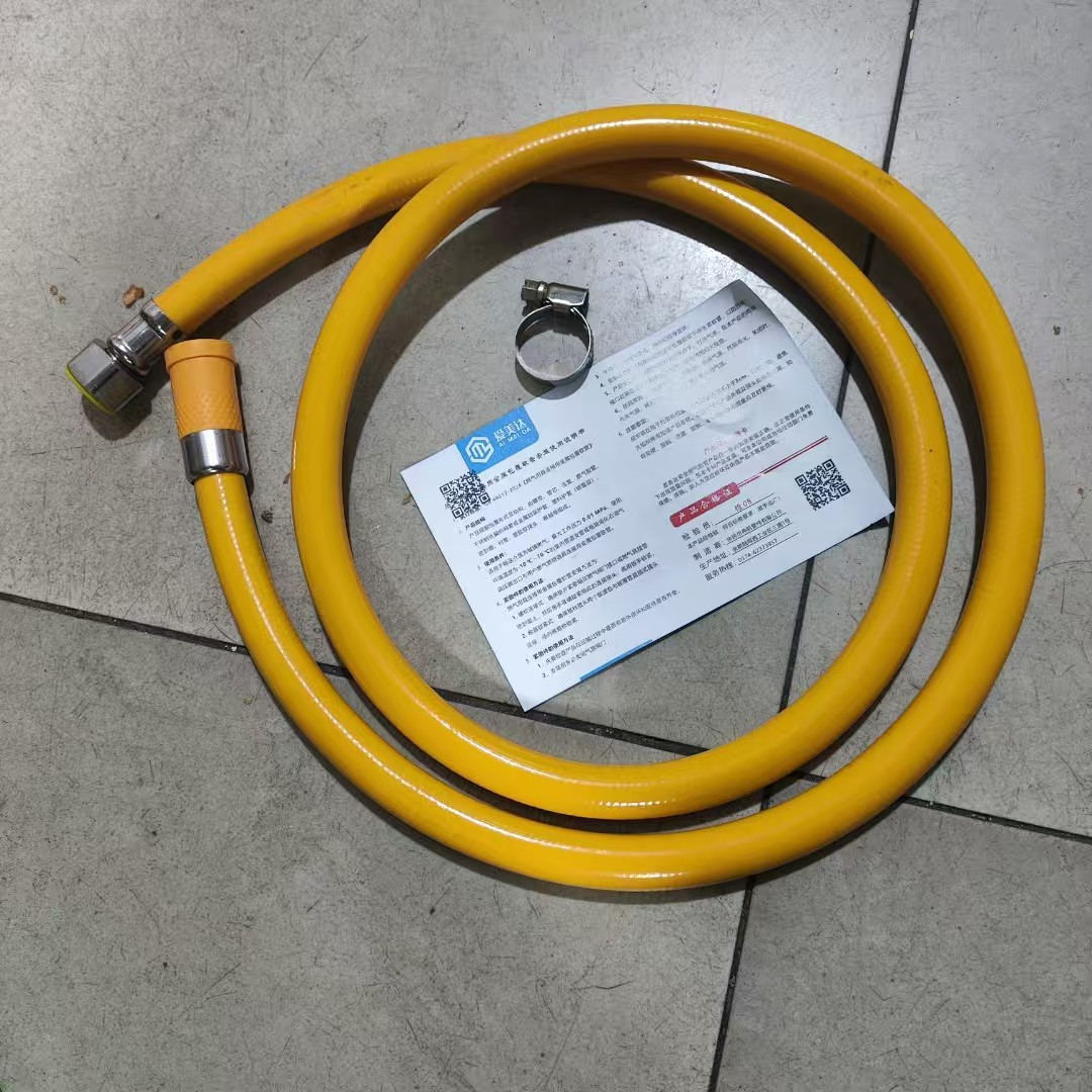 c4284a7d06766d3feb141d1785bc48