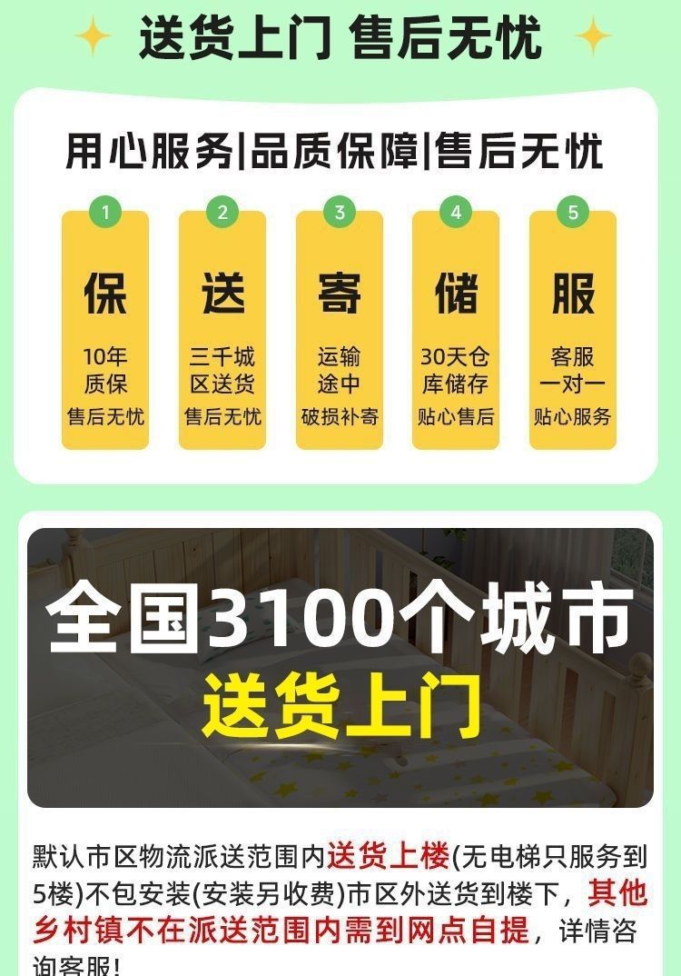 003a5be9-bd20-4bff-85df-65055f3c343d.jpe