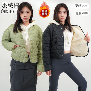 ���Q�W���羳���uͨ�ﶬŮʿ��đ�޷��ӽq���νW���ٴ�A������