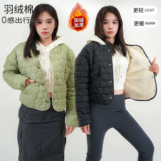 外贸欧美跨境速卖通秋冬女士内胆棉服加绒心形绗线百搭夹克外套