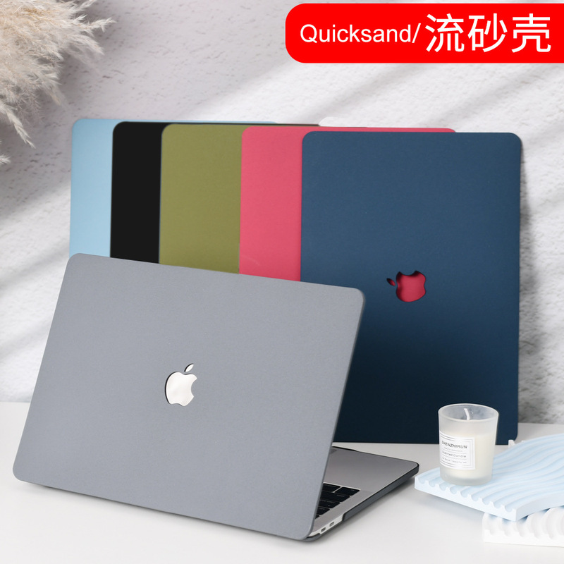 Protective Case for Apple Computer macbookair Protective Case Quicksand pro13 Apple Notebook Protective Case