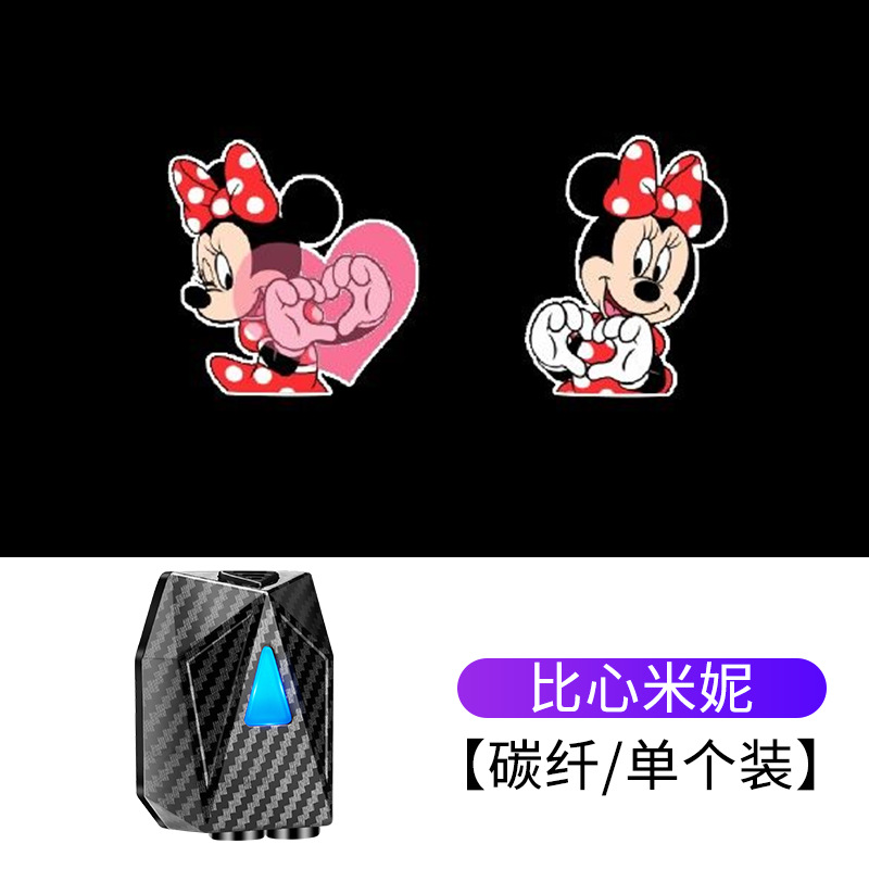 Luz de bienvenida dinámica del coche luz de la puerta luz del piso Luz de inducción Puerta de proyección de apertura del piso ambiente libre de cableado luz decorativa