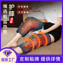 2025늼ӟᰬoϥ}}}ϥwPϺȱůĦx