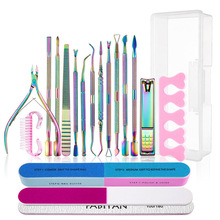 美甲工具套装初学者去死皮剪钢推指甲刀指甲修形打磨砂条护理全套