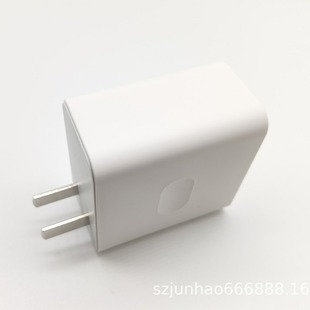 "new Shell" K5 Super Fast Charging Shell Mobile Phone Dedicated Charger Shell Factory Direct Sales