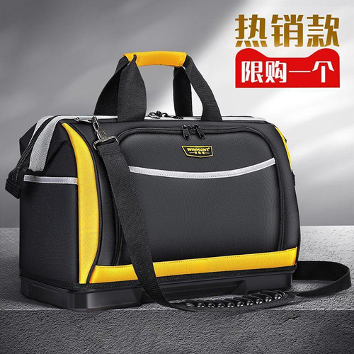 Durable and sturdy canvas multi-function tool kit—hand-carried, specially designed for electrical and carpentry repairs, with large capacity.