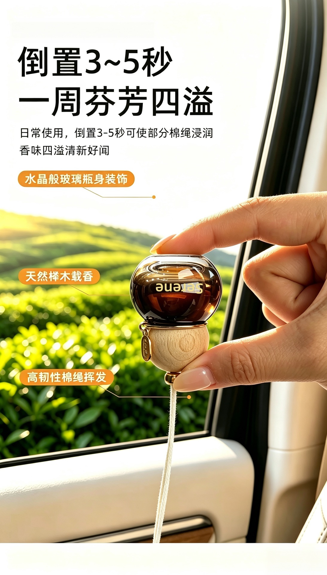 Car-mounted hanging diffuser bottle for essential oils, designed to be attached to the rearview mirror
