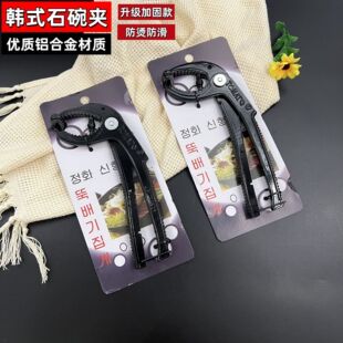 �X�Ͻ�ɰ�ʯ����C�A����A�Ӷ˲˱P���P�ͱPȡ��Aʯ偊A�n��ʯ
