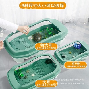 Small Turtle Tank\Villa Small Turtle Tank Ecological Tank Turtle Tank Home Breeding Alligator Turtle Tank