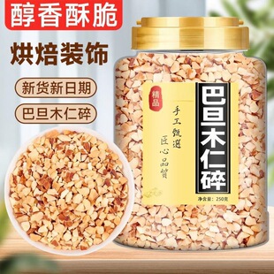 ԭζ�͵�ľ���ʺ���ԭ�ψԹ���؛�����ʴ��Ӹɰ��_ľ�̲茣��
