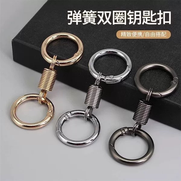 Cross-Border Couple Spring Double-Ring Keychain Trendy Beautiful Design Personalized Pendant Metal Ring Bag Trendy Creative