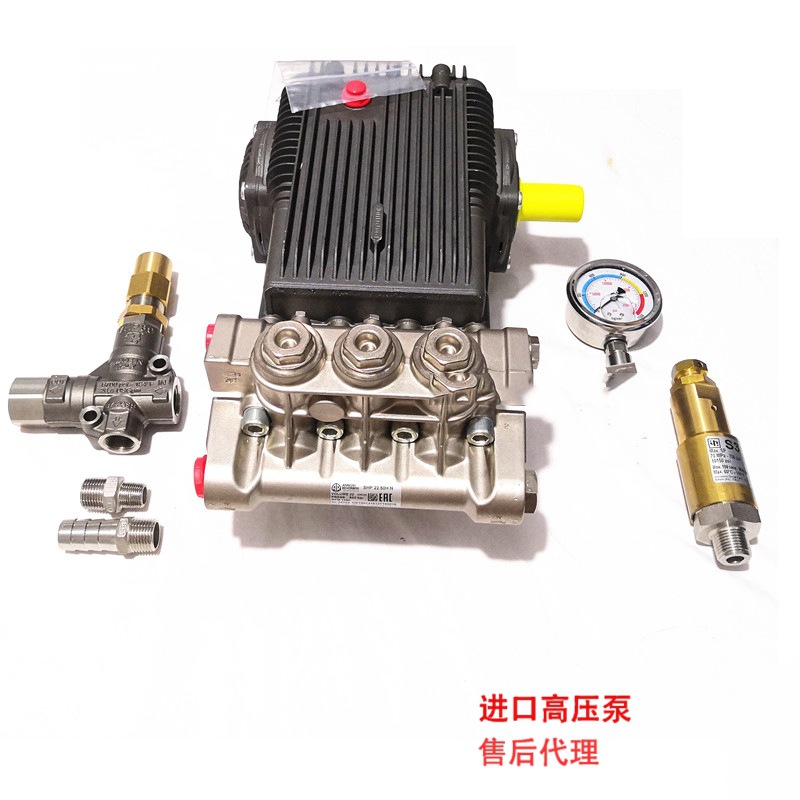 高压清洗机500公斤AR泵头SHP22.50配VHP60调压阀英特阀