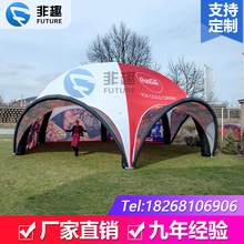 充气露营帐篷户外全自动超轻便加厚四六角帐篷活动广告帐篷速开