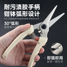 �๦��늹�������Ӽ�PVC���ۼ�8�����늾���|���FƤ����