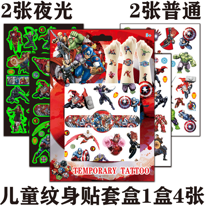 Gift Box Avengers Cartoon Tattoo Children Tattoo Sticker Birthday Party Tattoo Disposable Water Transfer