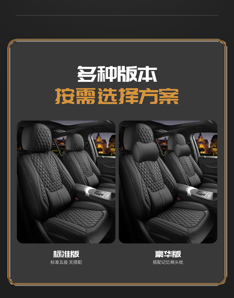 Solid Waist-Supporting Nappa Leather All-Season Universal Seat Cushion Suitable for Lavida, Sagitar, Sylphy, Corolla, and Eado Universal Seat Covers