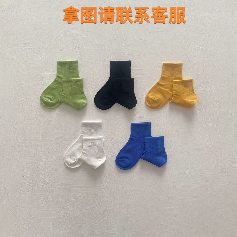 子供のカラフルな靴下男の子と女の子浅い口春と秋の綿ミッドチューブソックス韓国キャンディーカラー子供靴下|undefined