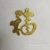 34