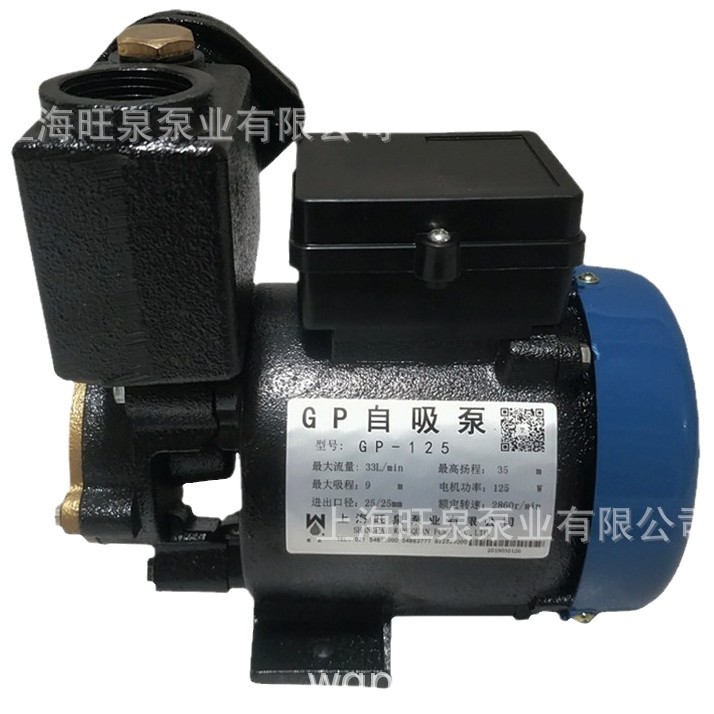 ��ȪGP-125������ˮ�á������յ��á������á�������(�������)