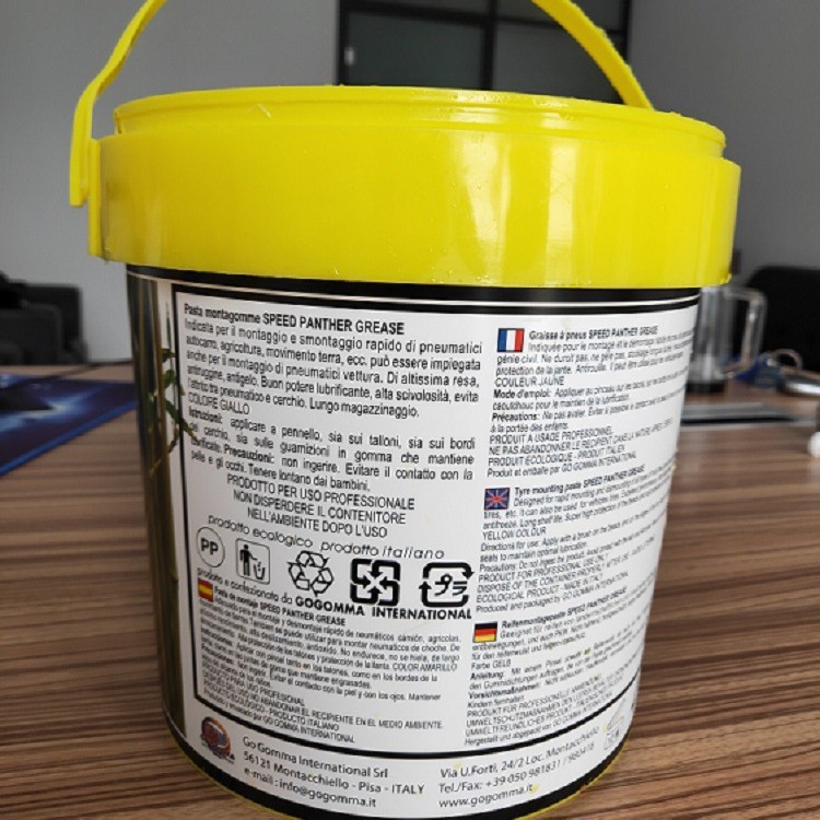 意大利原装进口轮胎拆装黄色油性润滑膏4L