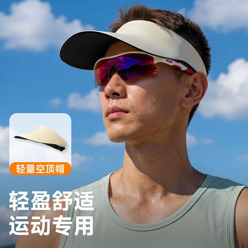 Summer Running Marathon Sweat-Wicking Sun Protection Sun Hat Golf Hat Sweat-Absorbent Breathable Outdoor Sports Visor Hat