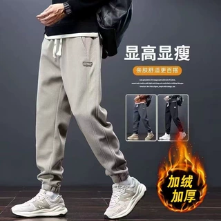 2025秋季新款宽松束脚工装运动卫裤男士男生秋冬加绒休闲裤子春秋