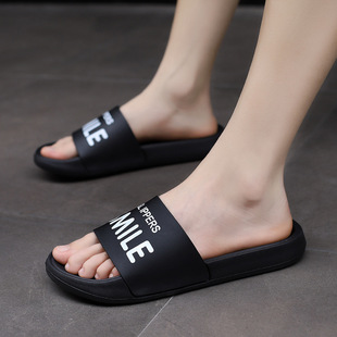 Men's Slippers 2024 Summer New Non-Slip Deodorant Home Bathroom Slippers Soft Bottom Wear-Resistant Sports Beach Slippers