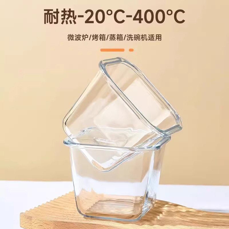 Square glass lunch box soup bowl with lid food grade office worker with rice sealed box fruit outer box overnight cup 2