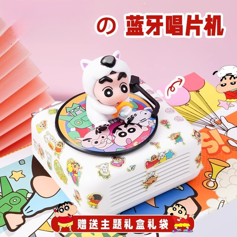 新款家用蓝牙音响小型可爱生日男女生朋友闺蜜文化礼品套装创意用|undefined
