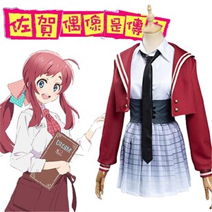 ���Rż���ǂ���cos�� �����؁� Դ��cosplay�Ʒ�Ů�����b