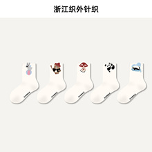 A�ͯ�m��Ůͯ��ͯ��Ͳ�m�����ɫ�ɐۿ�ͨ͹͹���mŮ���o���m