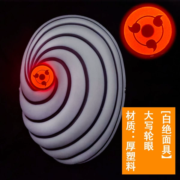 White Zetsu Great Sharingan