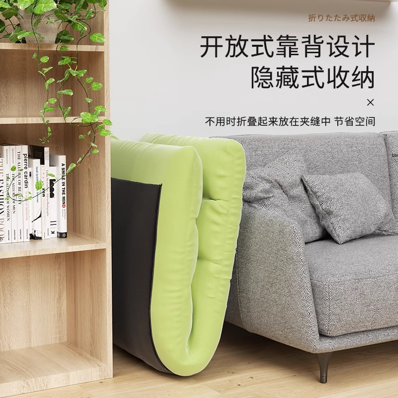 懒人沙发榻榻米学生宿舍床上靠背椅子卧室单人躺椅坐垫无腿小沙发|undefined