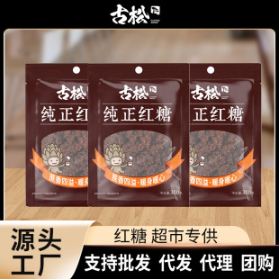 ���ɼt���ϼt�Ǽ����t���������l�����������ǳ���ɫ��Ş��