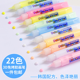 �L�������z�⿾�z�����u�z�֙C��diy���ϰ��ֹ����������ͯ