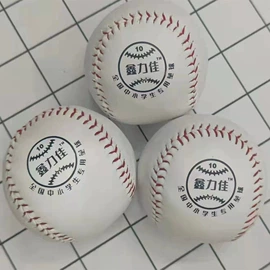 足球训练用具;瑜伽辅助用品;足球门/网