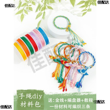 ݆�����K�������ϰ�72̖���ײ���H�Ծ����K���ɴ��D�\��