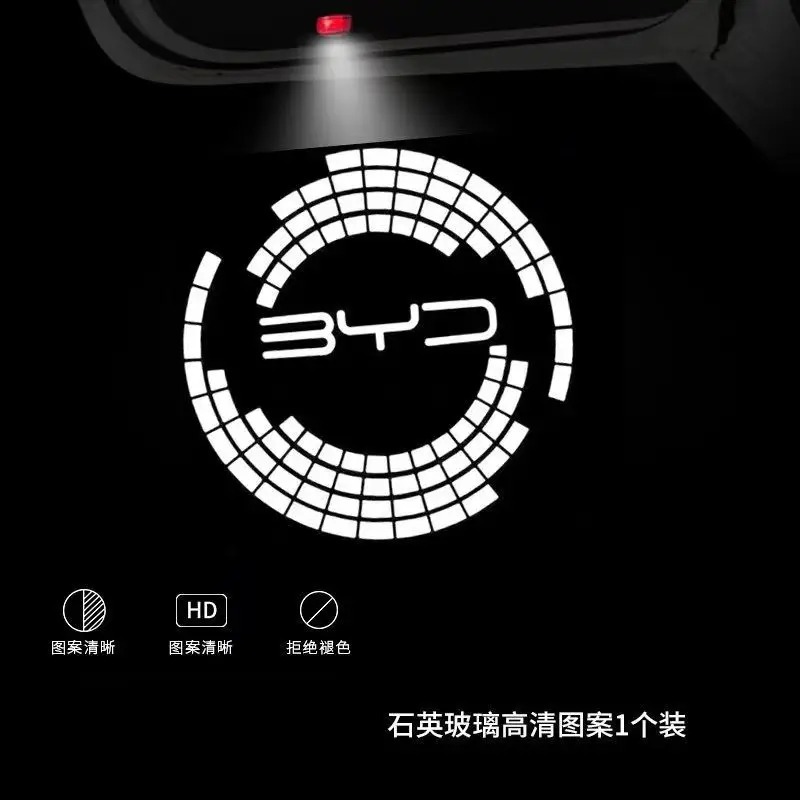 Aplicable a 2020 - 2023 BYD Han EV / dm / dmi / DMP vidrio no se desvanece puerta de bienvenida lámpara de puerta