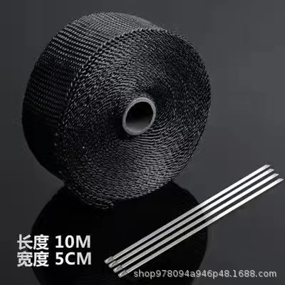 Fabricante directo de fibra de vidrio de aluminio aislamiento térmico algodón especial transfronterizo oro de titanio / color / negro multiespecificación