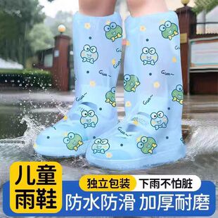 ��ͯһ����Ь����Ь��ˮ��ѥ�����όW������ĥ�Ӻ��LͲ�_�ױ�yʽ