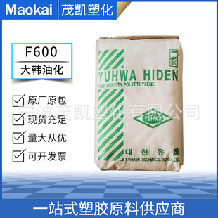 HDPE����ϩ��֬ F600/���n�ͻ� ʳƷ�I���� ��Ĥ ���bĤԭ����