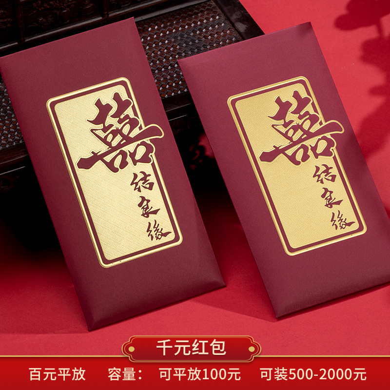 버건디 ☆ 웨딩