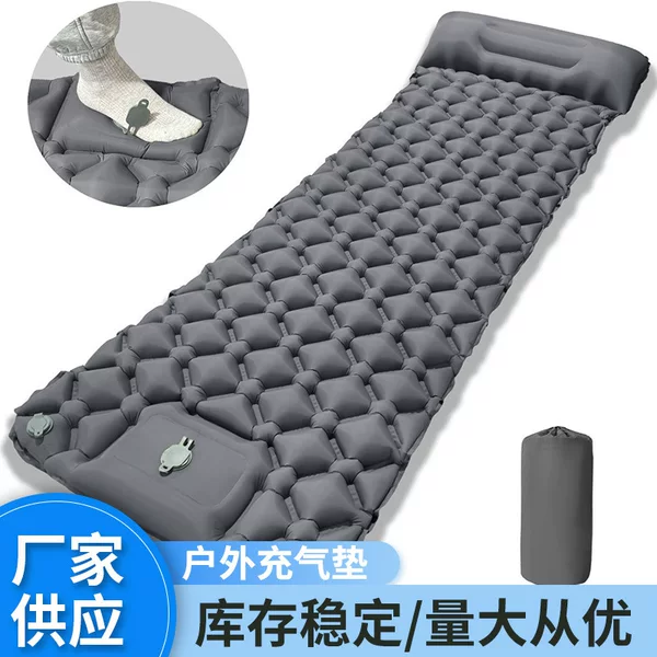 Outdoor camping inflatable mattress with square air chambers, built-in foot pump, integrated pillow, portable storage, moisture-proof sleeping pad
